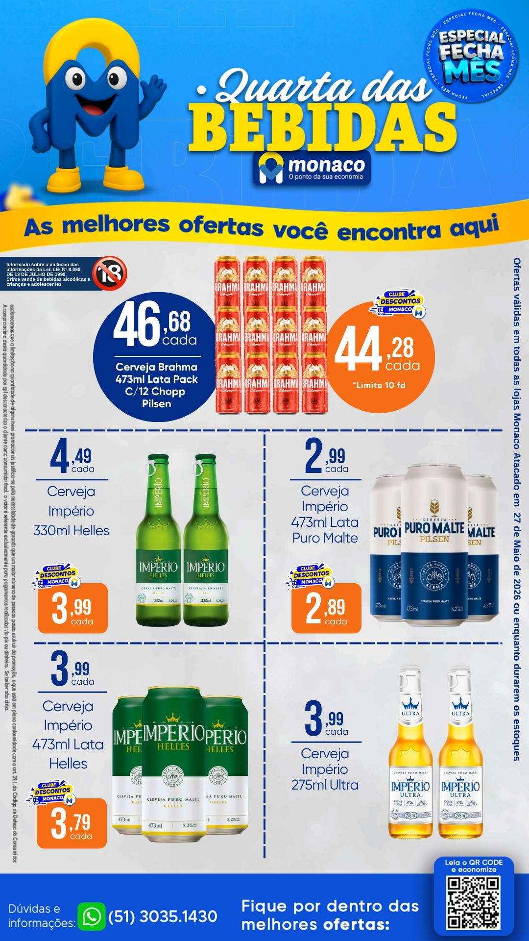 çççlpo (2)