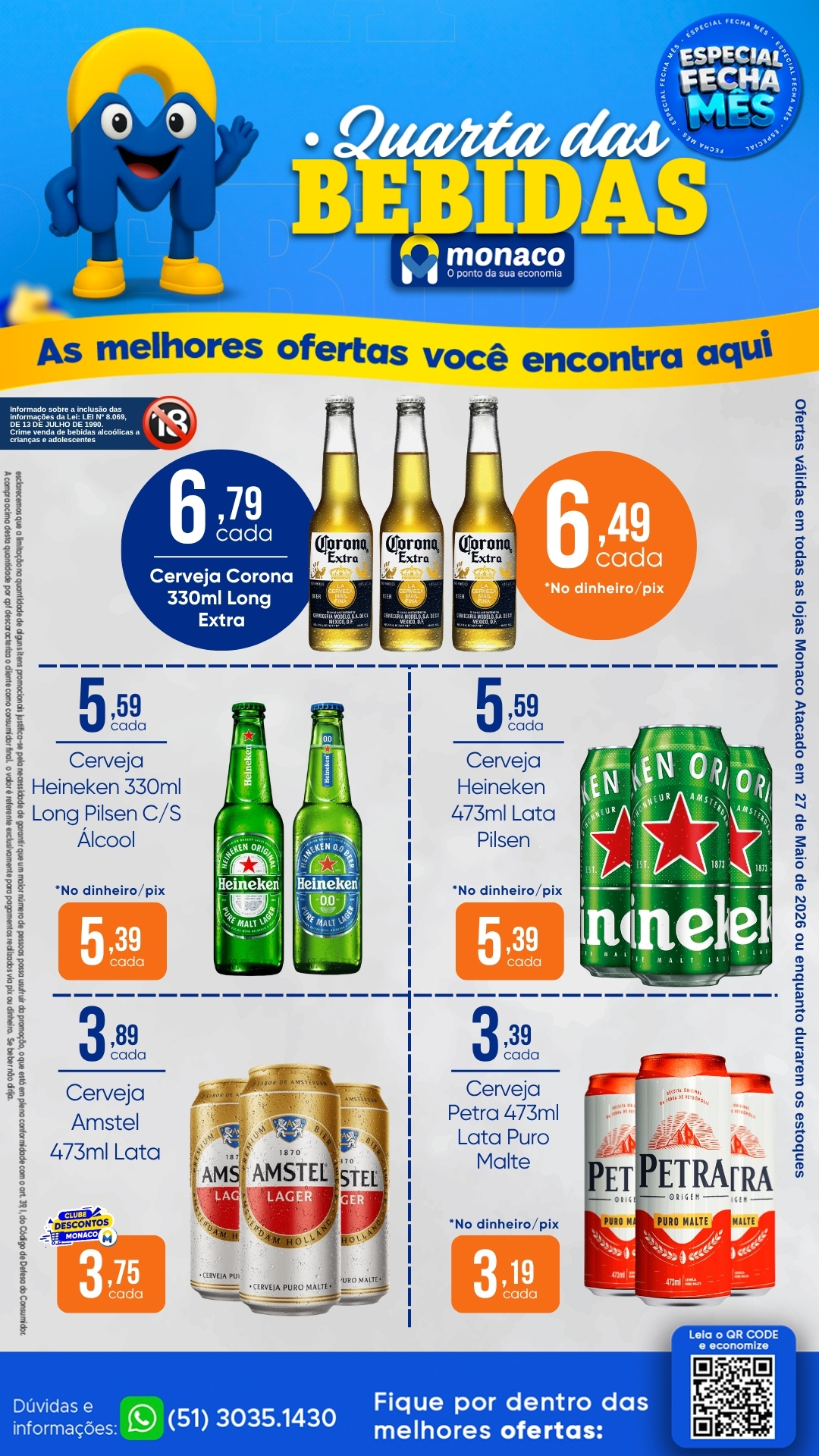çççlpo (3)