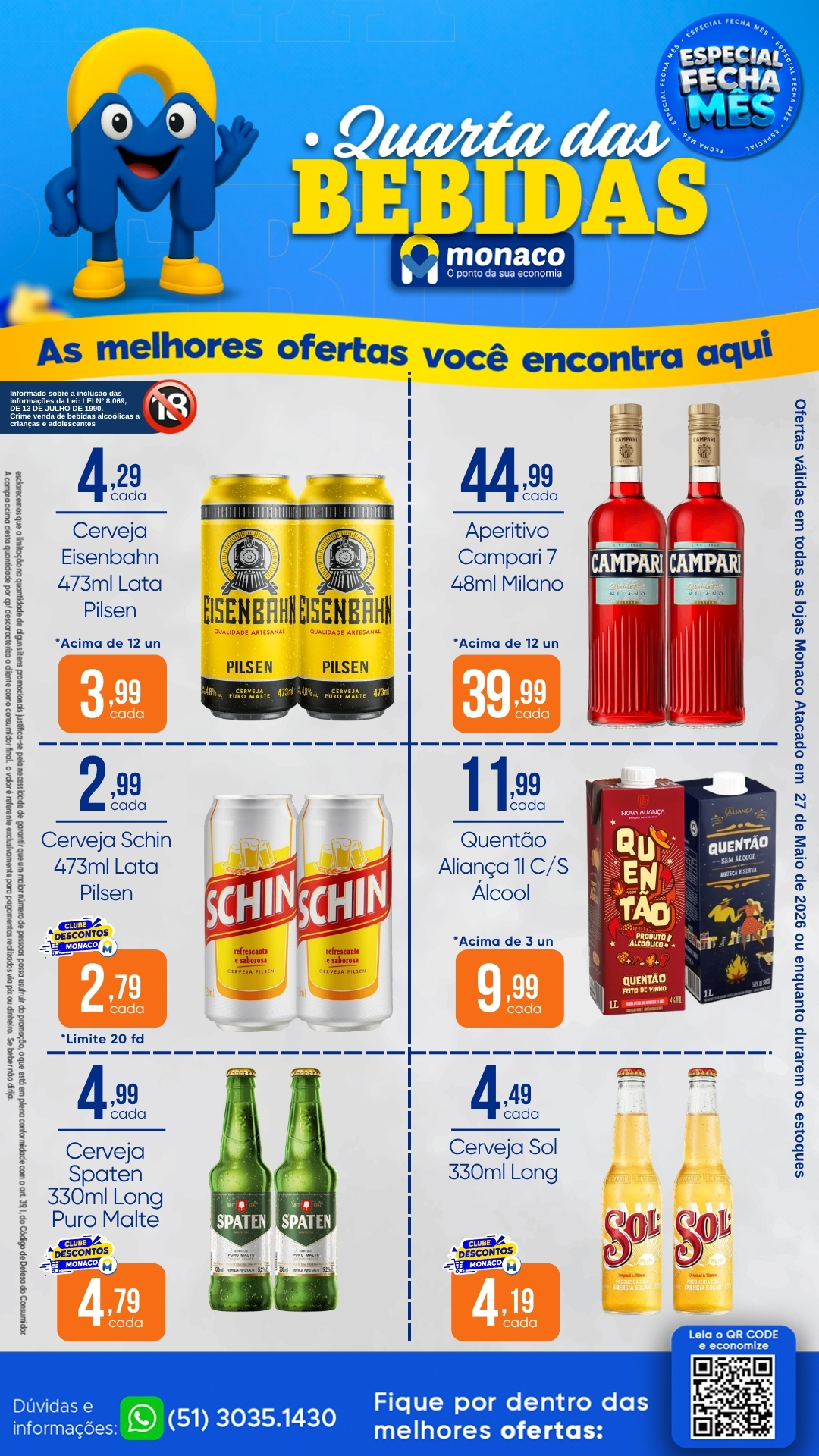 çççlpo (4)