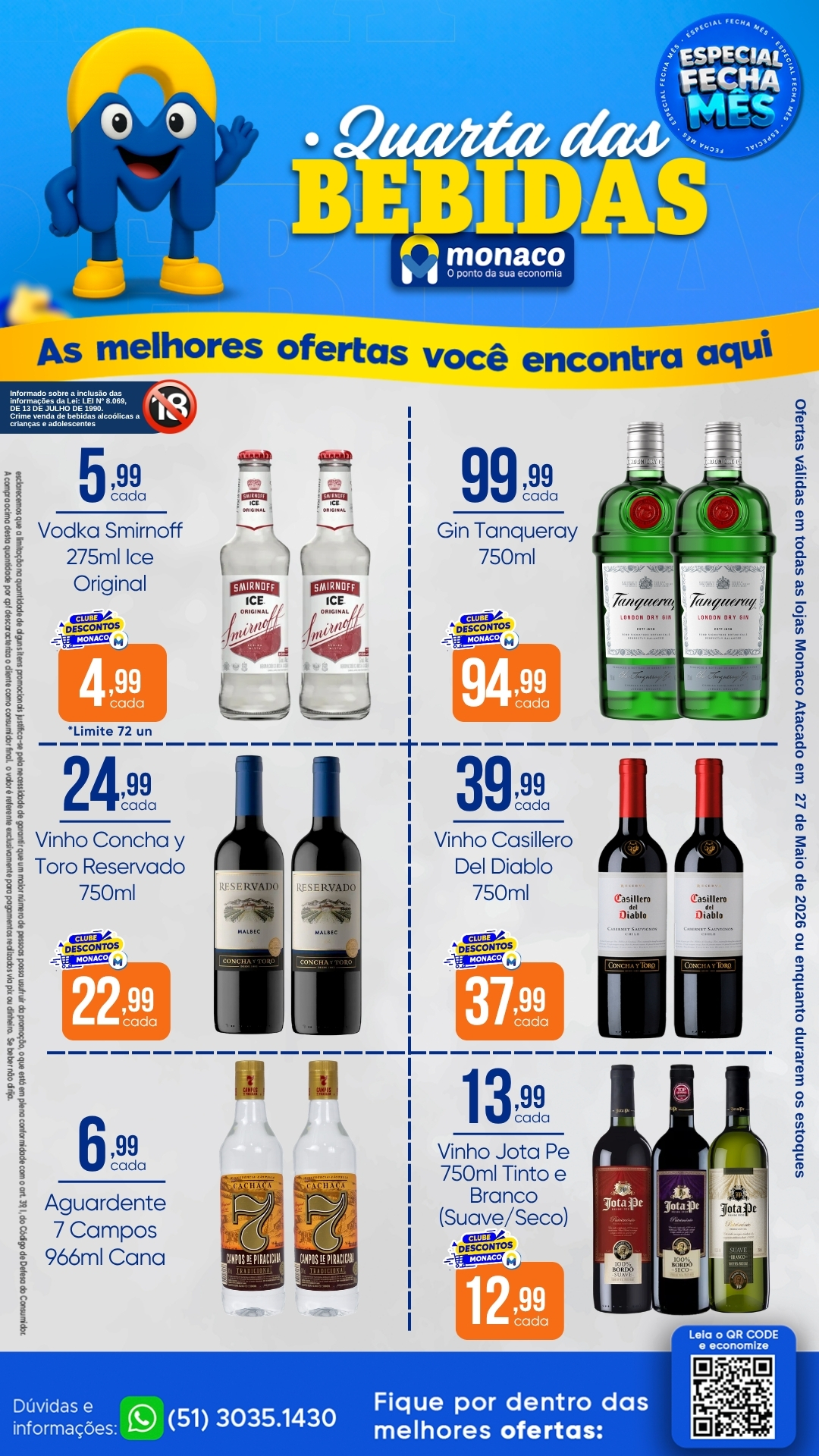 çççlpo (8)