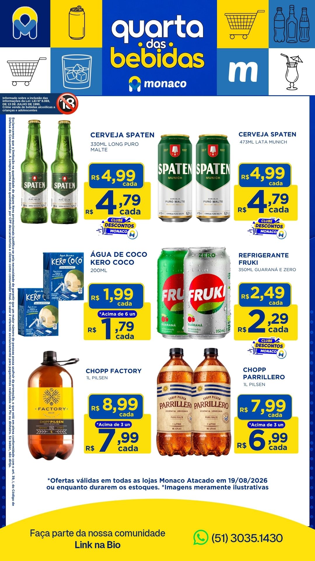 vfregt (5)